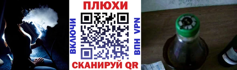 Гашиш VHQ Углич
