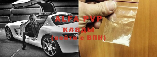 твердый Алзамай