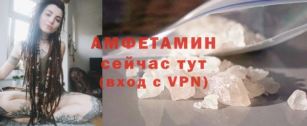 2c-b Няндома
