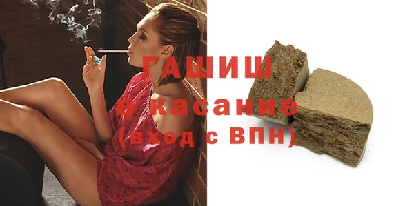 твердый Алзамай