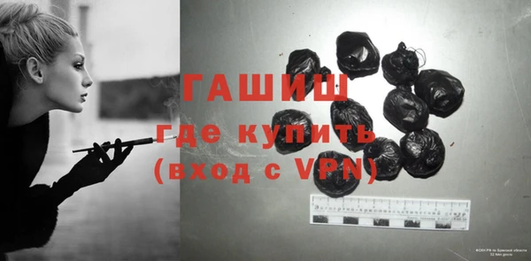 твердый Алзамай