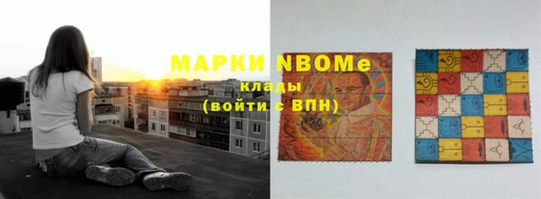 mix Алексин