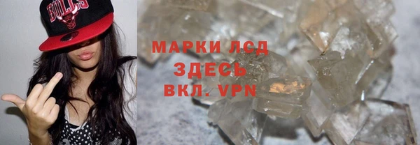 винт Алексеевка