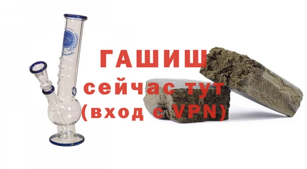 винт Алексеевка