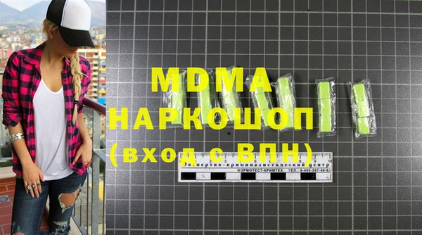 винт Алексеевка