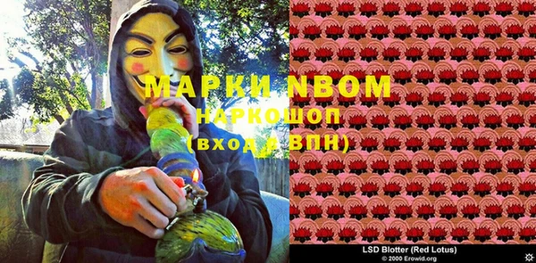 mix Алексин