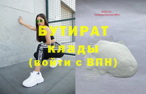 винт Алексеевка