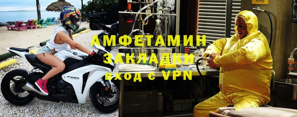 твердый Алзамай