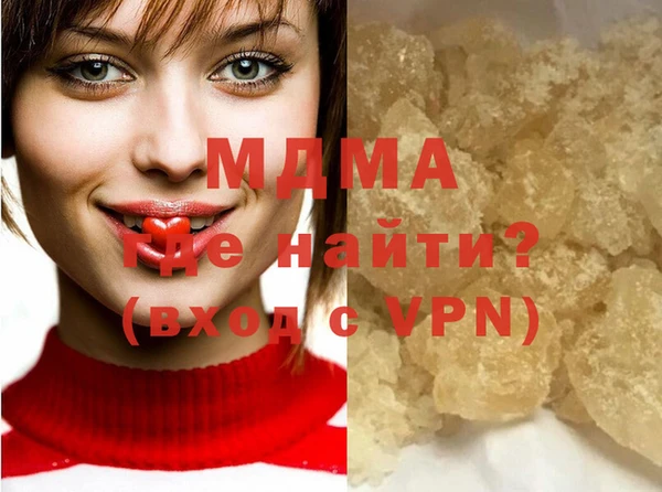 винт Алексеевка