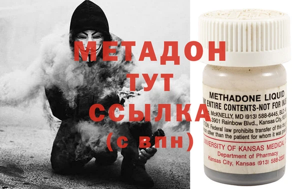 твердый Алзамай