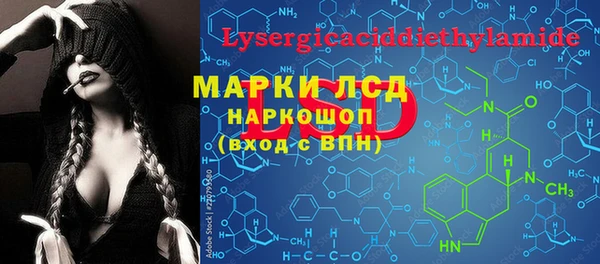 винт Алексеевка