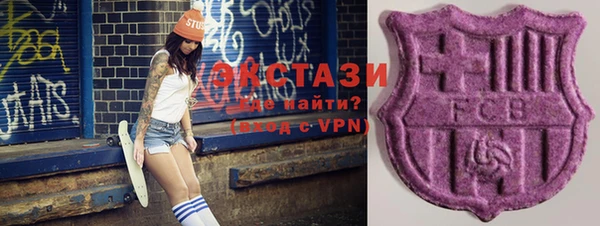 винт Алексеевка