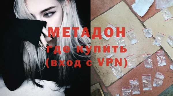 mix Алексин