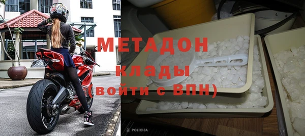 mix Алексин