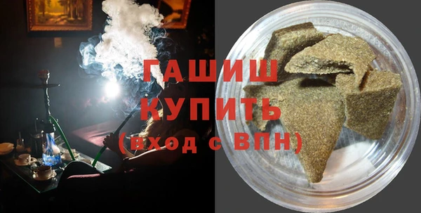 mix Алексин