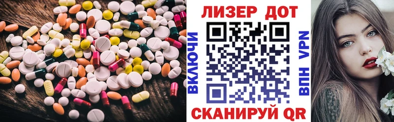 блэк спрут вход Углич Лсд 25 экстази кислота закладка